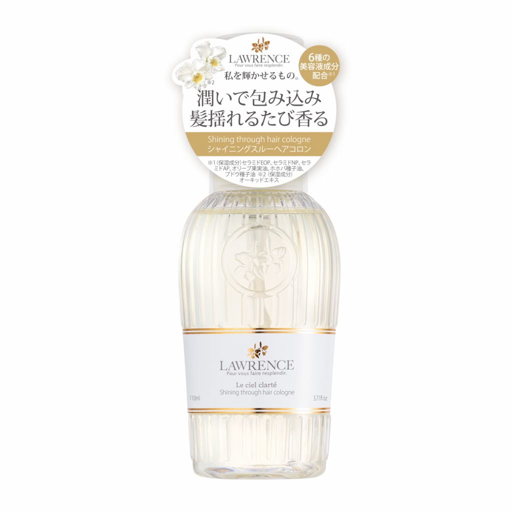 ロウレンス　シャイニングスルーヘアコロン ルシェルクラーテ 110ｍL