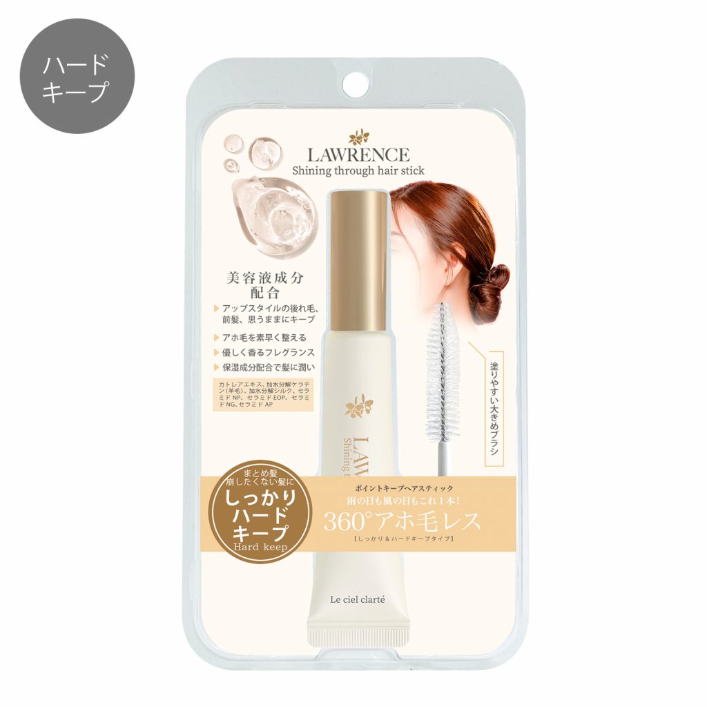 ロウレンス　シャイニングスルーヘアスティック　ルシェルクラーテ(ハードキープ) 15mL