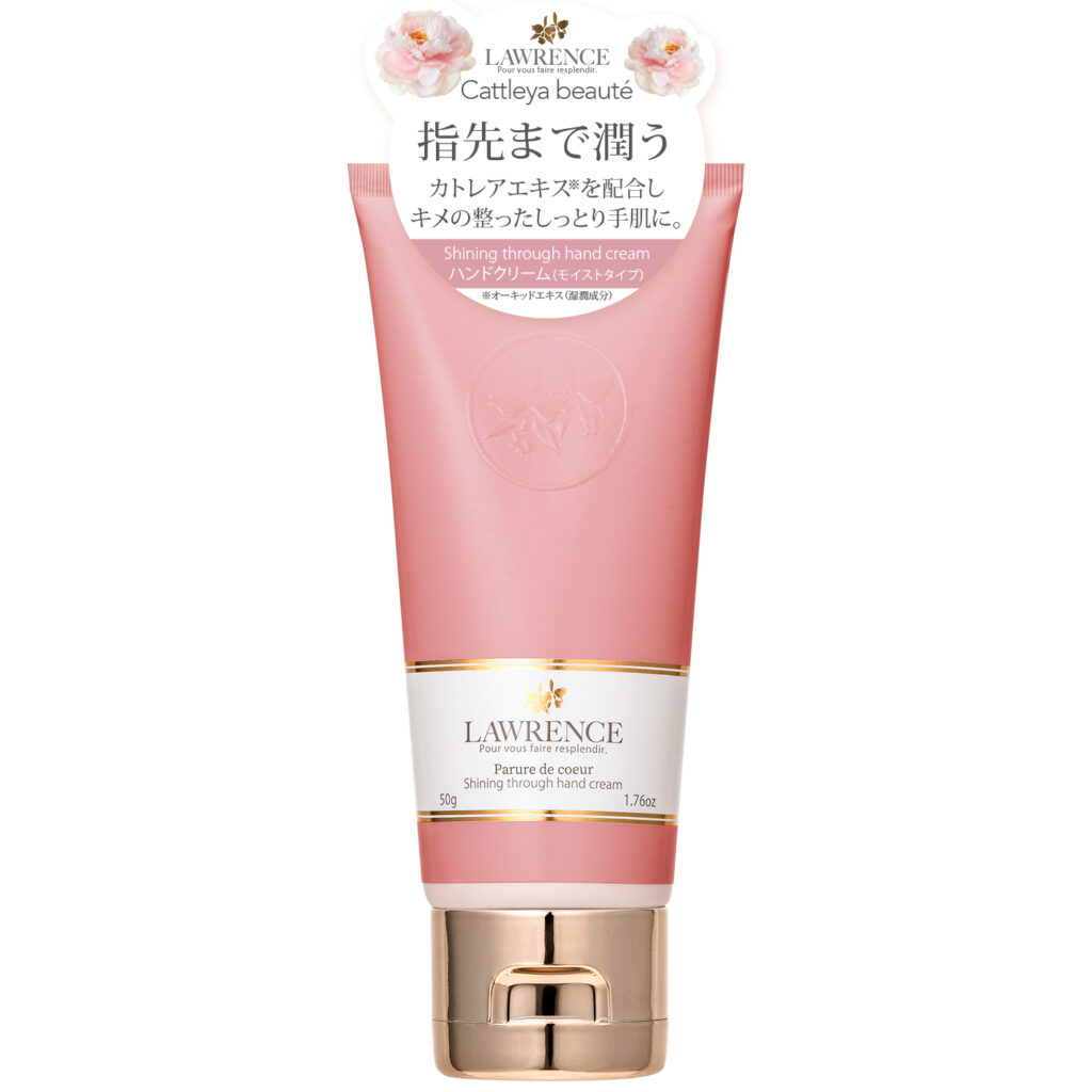 ロウレンス　シャイニングスルーハンドクリーム　パリュールドゥクール（モイストタイプ）50g