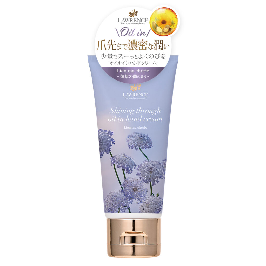 ロウレンス　シャイニングスルー オイルインハンドクリーム 〈リアンマシェリ〉　45g